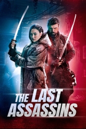 دانلود فیلم آخرین آدم‌کش‌ها The Last Assassins 2026