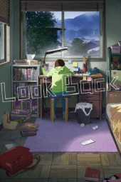 دانلود فیلم به پشت سر نگاه کن Look Back 2024