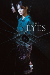 دانلود فیلم چشم‌ها The Eyes 2026