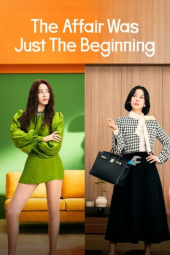دانلود سریال خیانت تازه شروع کار بود The Affair Was Just The Beginning 2026