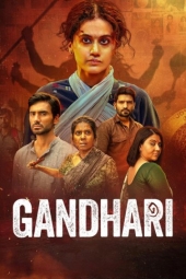 دانلود فیلم گانداری Gandhari 2026