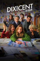 دانلود فیلم اسد: قیام فیلم «با مدیر برنامه‌ام تماس بگیرید!» Call My Agent! The Movie 2026