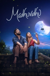 دانلود فیلم ماه عسل Madhuvidhu 2026