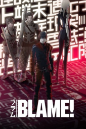 دانلود فیلم سرزنش! BLAME! 2017