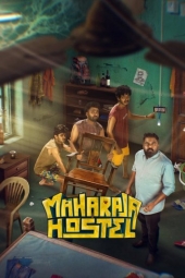 دانلود فیلم خوابگاه مهاراجه Maharaja Hostel 2026