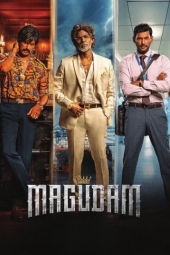 دانلود فیلم ماگودام Magudam 2026