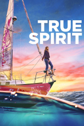 روحیه حقیقی True Spirit 2023