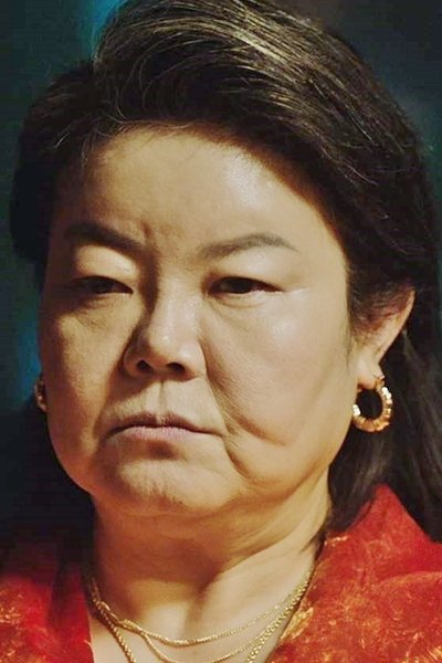 남미정