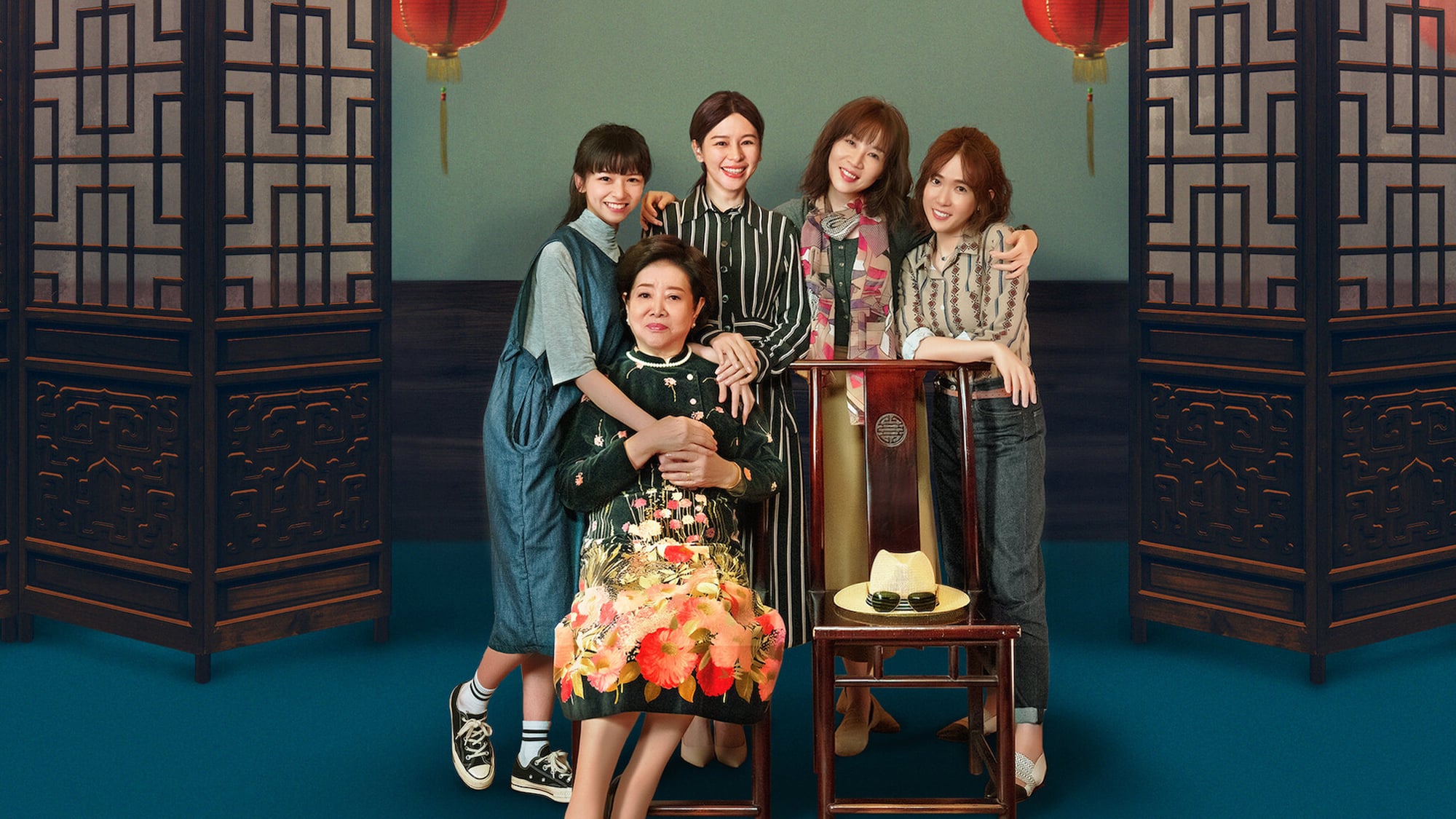 زنان بزرگ کوچک Little Big Women 2020