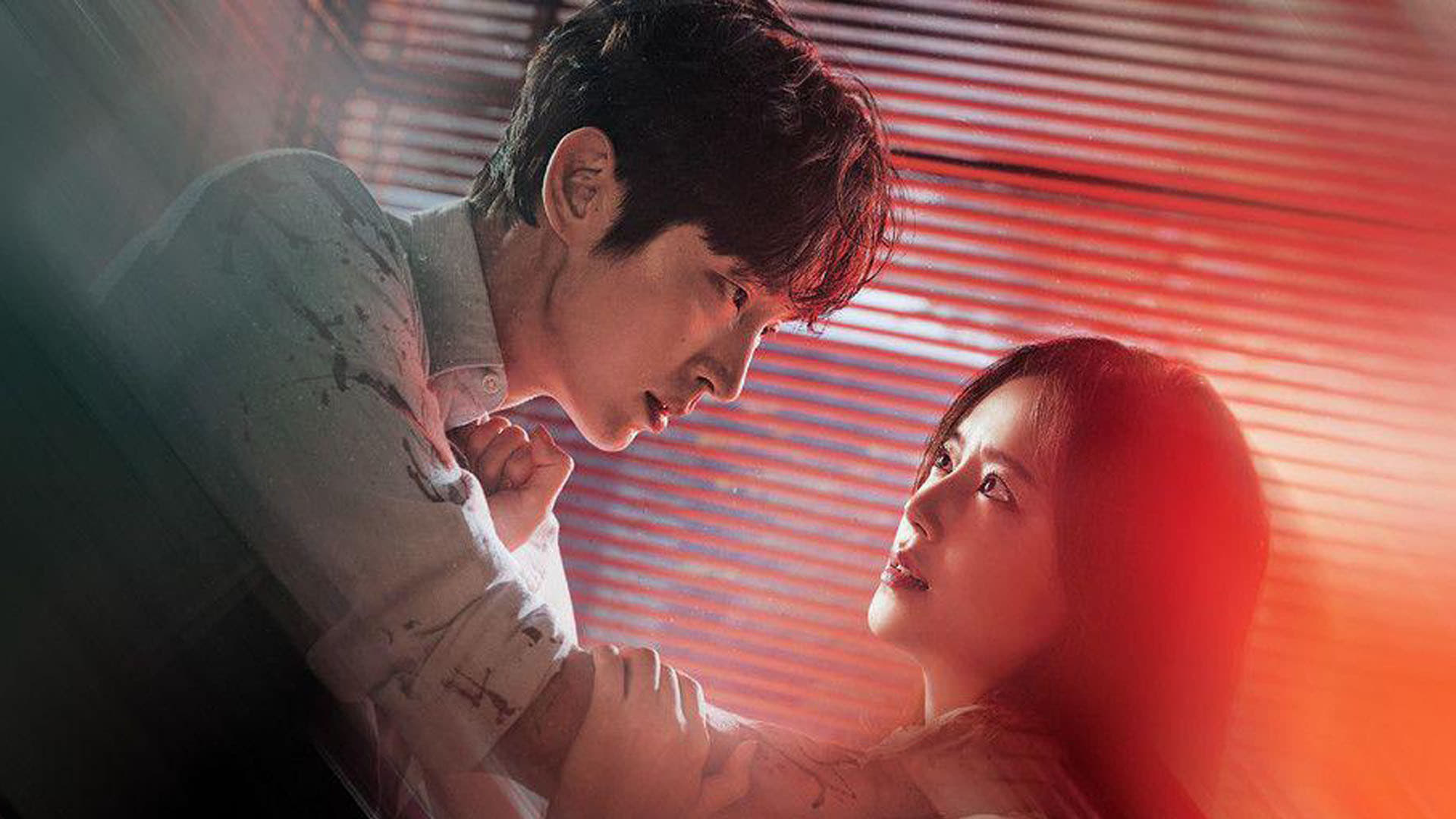 دانلود فیلم گل شیطانی The Flowers of Evil 2019