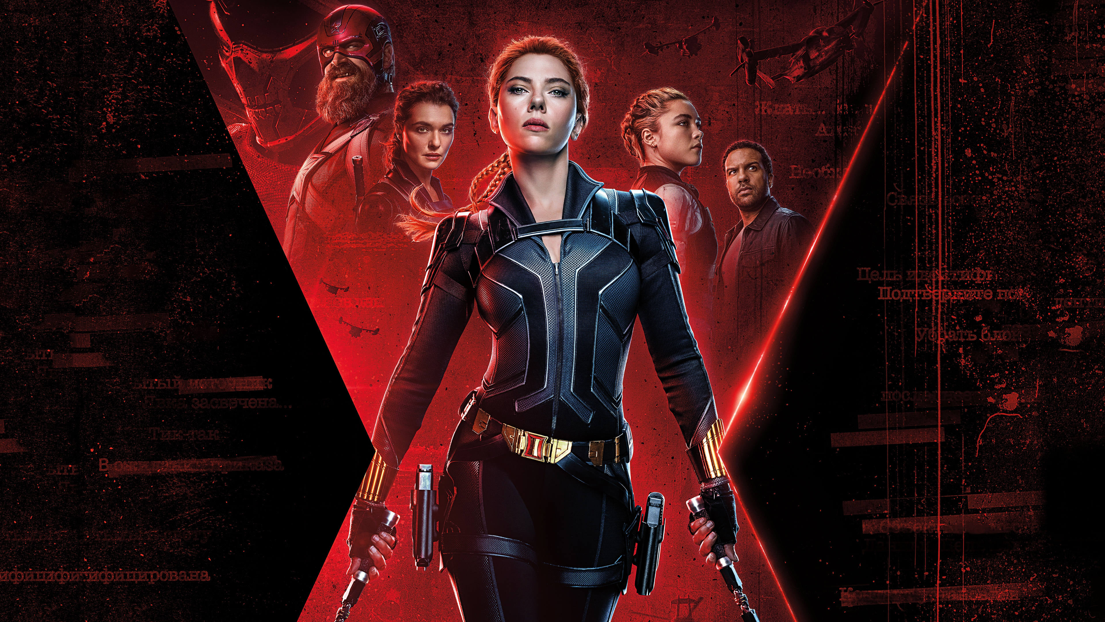 دانلود فیلم بیوه سیاه Black Widow 2021