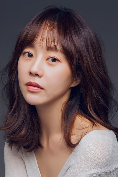 Yu Da-in