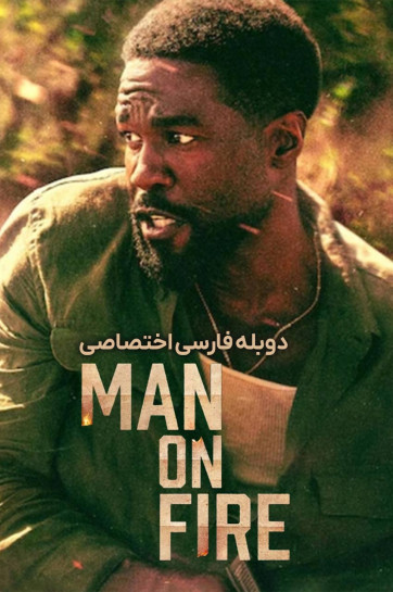 دانلود سریال مردی در آتش Man on Fire 2026