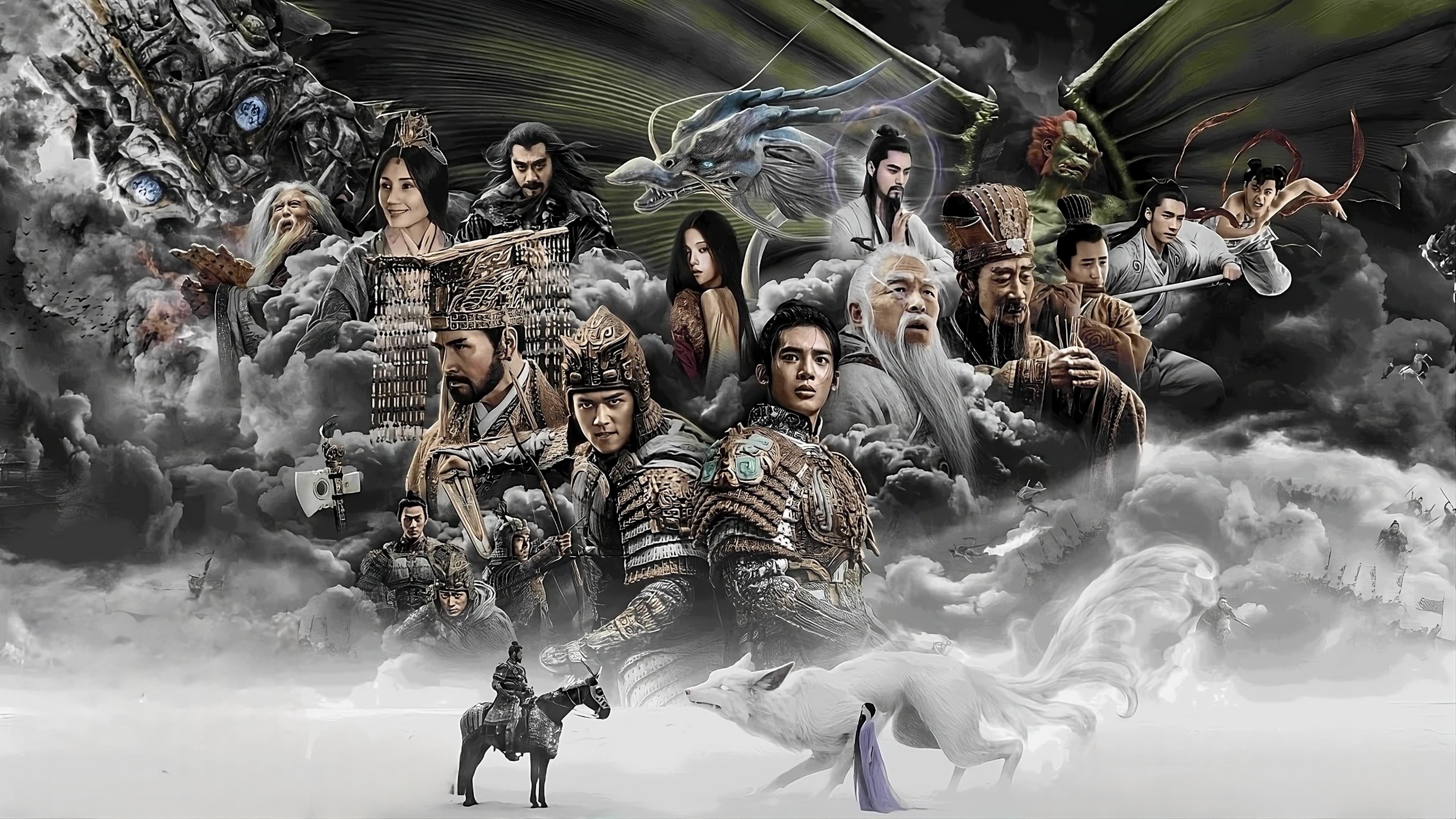 دانلود فیلم آفرینش خدایان 1: پادشاهی طوفان‌ها Creation of the Gods I: Kingdom of Storms 2023