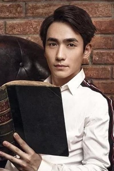 Zhu Yilong