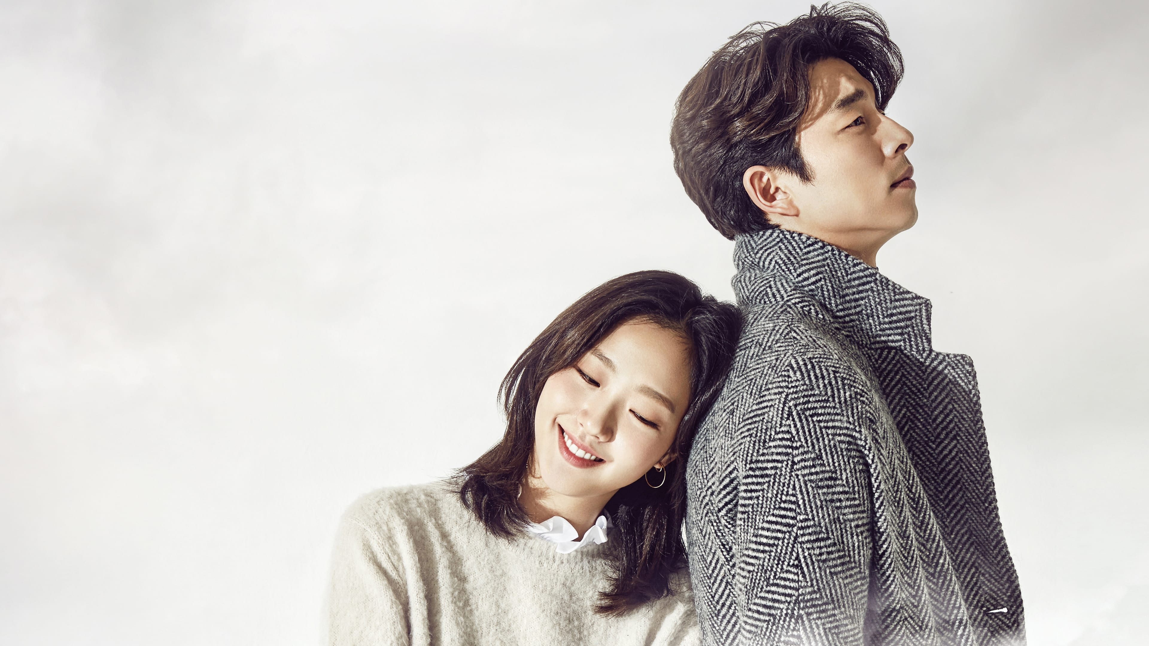 دانلود سریال گابلین Goblin 2016