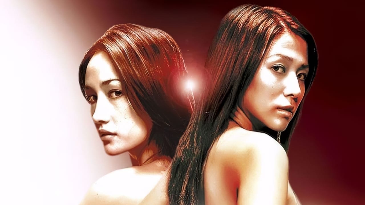 دانلود فیلم اسلحه پنهان Naked Weapon 2002