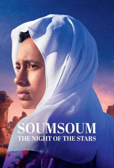 دانلود فیلم نگو موفق باشی Soumsoum the Night of the Stars 2026